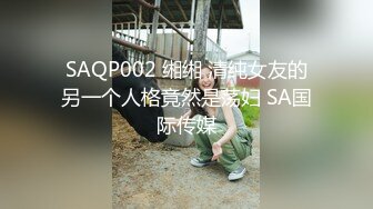 [MP4/ 785M] 好舔的大奶美女跟大哥开房啪啪直播给狼友看，互动撩骚喂大哥吃奶子，各种舔弄大鸡巴真骚