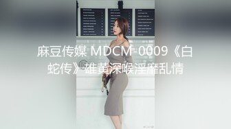 @MTH-0102 硬壳探花-微胖赵奕欢颜值天花板 胸涌翻滚腰汁乱颤