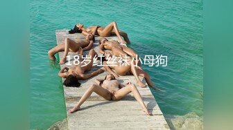 20岁美乳小美女黄瓜插穴，两个圆润奶子，一撮毛超极品粉嫩小穴