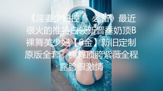 【三级】《新的妈妈》