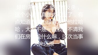 ✿清纯女高学妹✿爱上女高的一天 感觉女高穿什么衣服 都很情趣，跳舞蹈的02年学妹“我真没见过这么嫩的”跟现实发差太大了