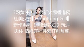 【自整理】P站Donna Drip  大红唇口交特写 看得我鸡巴血脉膨胀  最新大合集【127V】 (37)