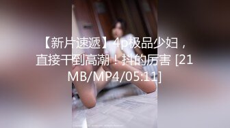 OnlyFans 亚籍女优【Ayakofuji】大奶风骚熟女付费订阅福利自慰视频