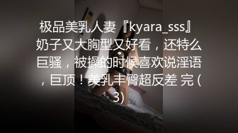 放暑假已经满18岁的表妹来我家玩 中午太热冲个凉 看看表妹的身体有多大的变化