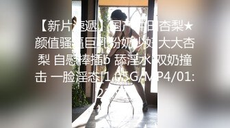 核弹巨乳【38H杯妹妹】超级大奶主播 抖奶 自慰 大尺度啪啪 揉乳玩穴【100v】 (103)