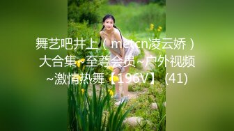 【自整理】倒立吃屌 巧克力黑屌4P三通骚货 带剧情【86V】 (5)