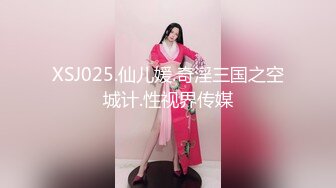 YC商场抄底印花抹胸系带黑高绝美少妇透明紫色内中间湿了一片