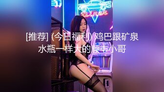 湖南骚淫妞EveylinLin为大屌激情口交