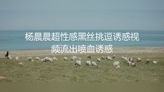 【华家皇人】街头起丘比特素人解放跟拍火辣健身教练小姐姐有空吗