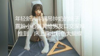 [MP4/505M]11/30最新 少妇深喉强力吮吸大屌龟头享受姿势超多射在胸上VIP1196