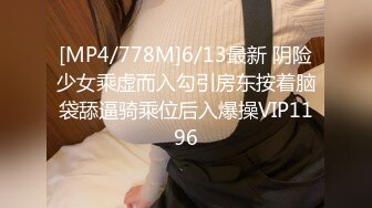 ✿91制片厂✿ 91YCM015 狠狠调教女上司▌小捷▌女上位榨汁极致湿滑 顶撞G点简直爽上天 狂射淫靡精液