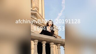 afchinatvBJ李佳_20191128_1694590653