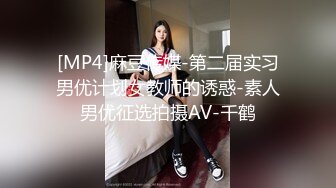 推油SPA男技师偷拍按摩啪啪全过程，按摩推屁股镜头特写，手指插入扣弄呻吟起来，搞得想要拔屌抽插起来