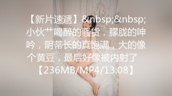 国产AV 爱妃传媒 ODE011 骑人节特殊赠礼