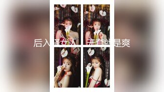 【新片速遞】&nbsp;&nbsp;贵阳美容店老板娘、店里生意不好❤️回家骚气自慰，这逼可真是 天秀 ，玩具自慰！[221M/MP4/09:11]