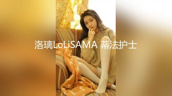 极品腰臀^菊花纹章鱼^金发美女OnlyFans P站）最高清图片视频合集【217V】 (11)