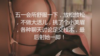 [2DF2] 四哥去会所消遣让部长推荐个女技师（不肯脱衣服务）按摩然后再换个年轻漂亮的玩胸推口爆 -[MP4/126MB][BT种子]