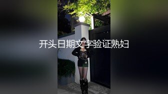 杭州骚老婆的第二次3P