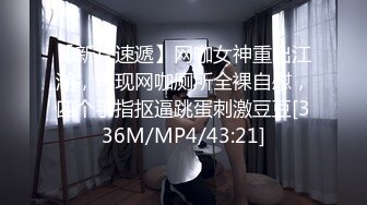 STP27159 颜值区网红极品女神！难得小秀一波！衬衣包臀裙OL风，撩下内衣露奶，大肥臀拉扯内裤骚的很