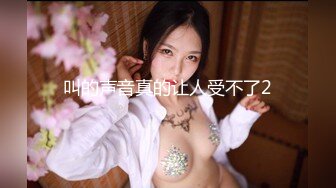 CB站 超极品美女JennyJoice直播大合集【231V】  (199)