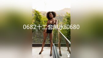 超级女神！【ChloePussy69】付费福利第二弹 (6)