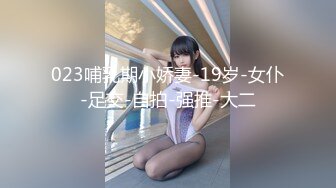 巨乳护士 娃娃 Princessdolly[媚肉夜勤病栋]深夜の欲求不满解消工口浓厚接触视图[127P+1V/562M]