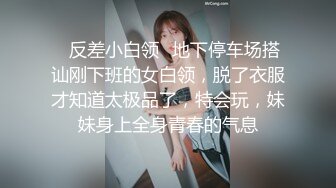 STP18003 2500元颜值还不错的外围女白领虎牙妹观音坐莲搞得她好爽