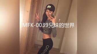 果冻传媒91KCM-151职业色影师诱惑少女拍照