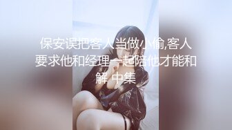 云上会所KTV之偷拍女厕所YSHS 88