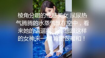 午夜寻花约了2个妹子玩双飞