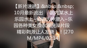 [2DF2] 18岁清纯漂亮学生妹为了出国读书下海拍片赚钱被弯屌土豪狠狠干内射无毛穴惨叫声动人貌似小穴干肿了1080p[MP4/208MB][BT种子]