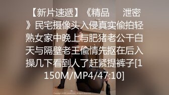 诱人的乖乖女小妹，肤白貌美奶子软嫩又大，无毛白虎逼的诱惑，水晶棒抽插蹂躏，跳蛋塞入，浪叫呻吟