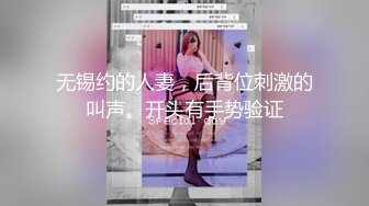 大学女厕全景偷拍多位漂亮的小姐姐嘘嘘各种美鲍轮番呈现 (7)