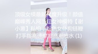 [MP4/ 802M]&nbsp;&nbsp;奶水在滴答，一手握不下的骚奶子高颜值哺乳期少妇，交大鸡巴撅着屁股让小哥舔逼，后入玩着大奶子爆草抽插