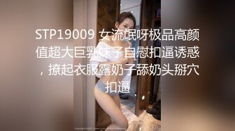 【新片速遞】 漂亮大奶美女 啊 好硬 爸爸鸡吧在你逼里舒服吗 被无套输出 骚叫不停 鲍鱼粉嫩 逼毛性感[71MB/MP4/00:58]