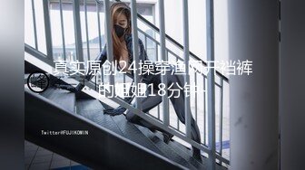 【自整理】Neighbours Girl  和西装男的第一次肛交 我高潮了  最新视频合集【NV】 (48)