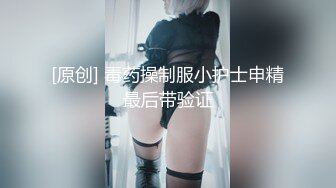 女大学生宿舍直播跳舞胸罩意外滑落,露出小葡萄,还说好尴尬