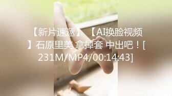 校园厕拍达人潜入职校女厕④ 定点全景偸拍，超多学生妹方便，各种浑圆大屁股，双洞看的清楚 (3)