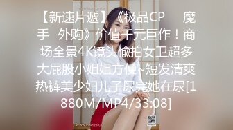 [MP4]妹控福音Cosplay女仆装▌小晗喵 ▌妄想哥哥的大肉棒 激攻鲜嫩粉穴 哥哥快插进来 好大 好粗