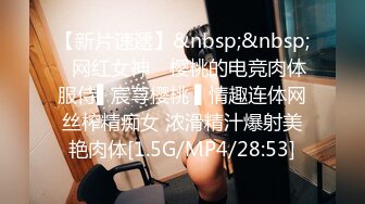 [2DF2]【最爱巨乳姐姐】巨乳姐姐裸体在家勾引弟弟同学体验超爽性爱 各种体位 无套插入 口交 乳交 淫荡话语全都来 高清1080p版 - soav(2)_evMerge [MP4/134MB][BT