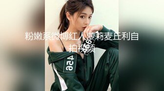 OnlyFans媚黑人妻【hollyhotwife】媚黑母狗~淫趴肉便器~极度饥渴熟女人妻~喷水自如【77V】  (7)