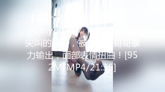 ❤️唯美百合❤️骚B闺蜜室友 越用力抽逼里水流的越多 跟我一样呀，带上假鸡巴狠狠操她的小骚B 我要找人内射她