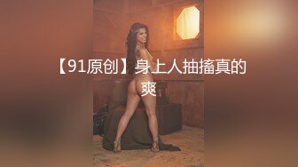 后入大屁屁女友好会叫