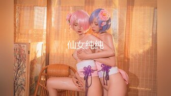 亚裔媚外女【 asianmochi 】 女女 2女1男 群交 侍奉白皮OF啪啪视频合集 【118v】 (35)