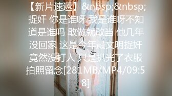 《重磅??炸弹》万狼求档推特Onlyfans极品肥臀肥鲍反差母狗性奴bibia恋足抹油拳交性爱足交全程无尿点上来就干