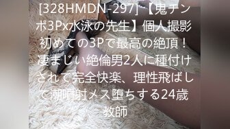 PMC-435 姚婉儿 为了梦想诱惑舅舅乱伦 用巨乳淫穴掏金到高潮 蜜桃影像传媒