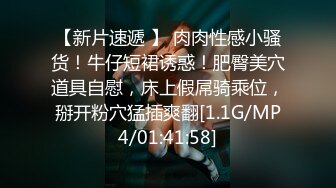 《顶级震撼极品骚婊》最新流出万狼求购OnlyFans地狱调教大咖【狗王】私拍第二季~吃精双通车震各种刺激玩法无水原画