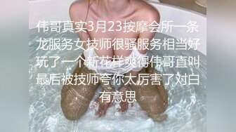 帝豪夜总会KTV女厕偷拍白衣黑裤长发美女肥美的鲍鱼长逼缝