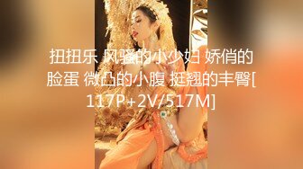 [MP4/ 609M] 漂亮美女吃鸡啪啪 被大鸡吧双洞全开 操完骚逼滋润肉棒再爆菊花