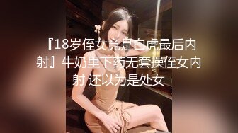 【新速片遞】&nbsp;&nbsp;骚骚颜值网红美女！美腿骚穴极度诱惑！揉搓阴蒂一脸享受，掰穴假吊洞口磨蹭，娇喘呻吟很诱人[53MB/MP4/00:10:02]